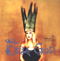 God [Limited Edition] [Album LP]